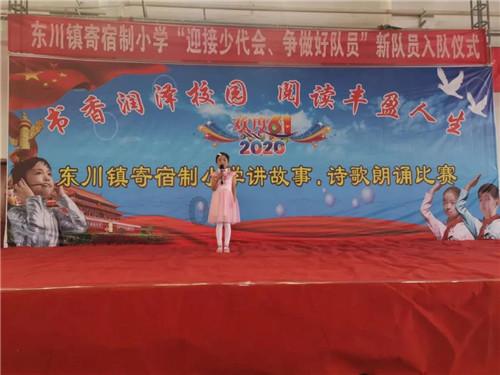 向海泉州 ｜ 无惧风浪立潮头 华侨不改中国心