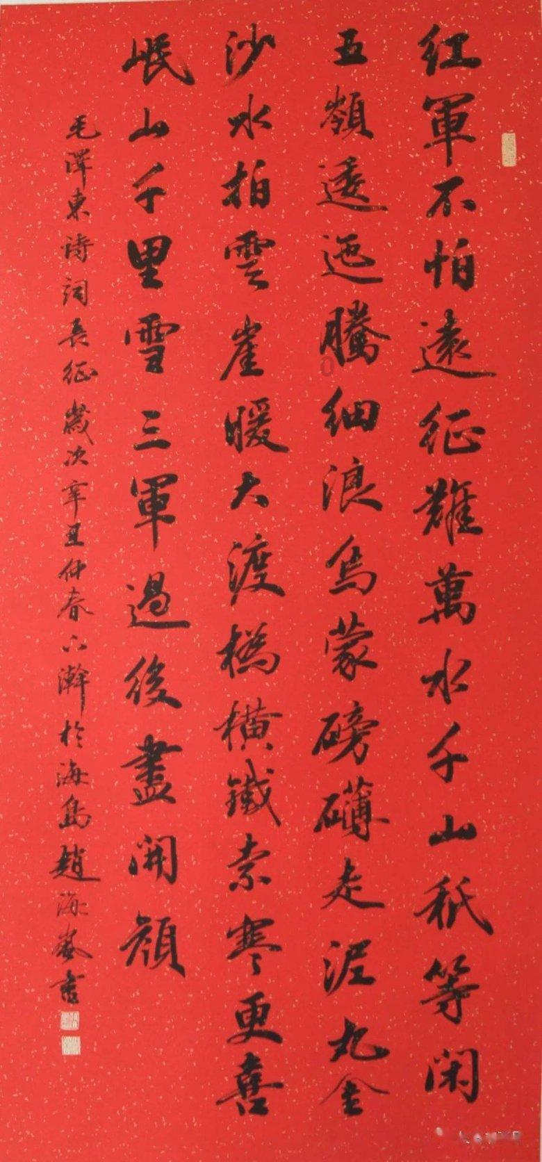 小猫钓鱼游戏龙王版有船