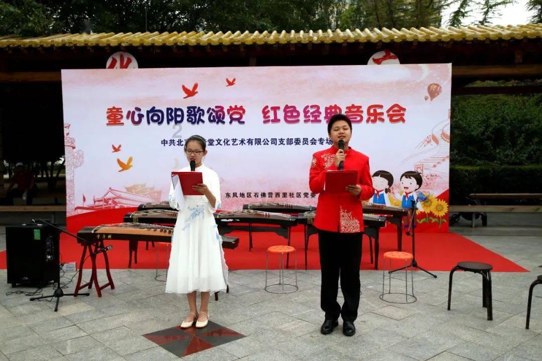 刘伟任共工日报社上海代表处副主任