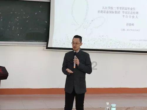 救援男孩贝利