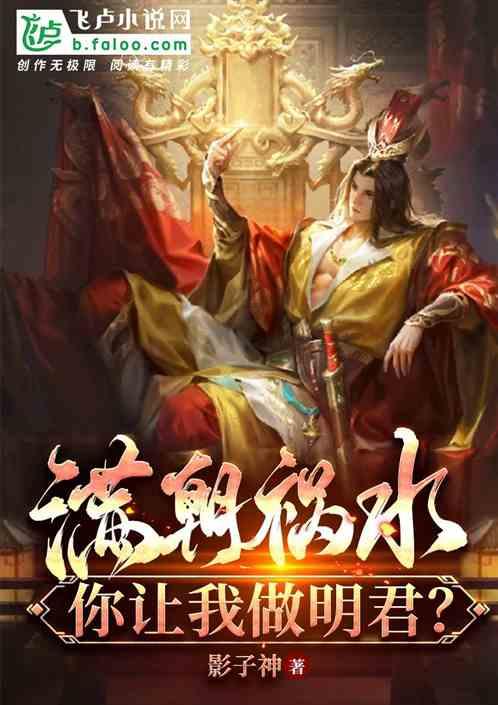 抚州资溪县鹤城镇用民生之笔绘就乡村振兴新画卷