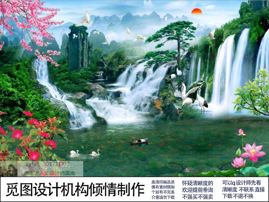 济南黄岗路穿黄隧道基坑首块顶板封顶