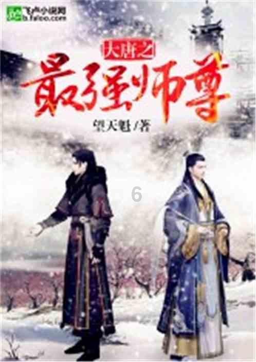 北方想在院子里养些蔬菜，哪些是冬天不怕寒的？游戏画面