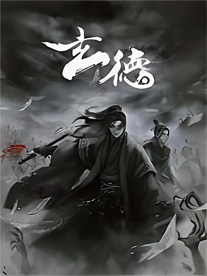 私人度假胜地
