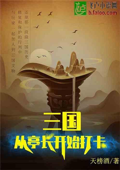 咽下肺中咳出的痰:潜在的健康风险与真相,来看看医生的解析