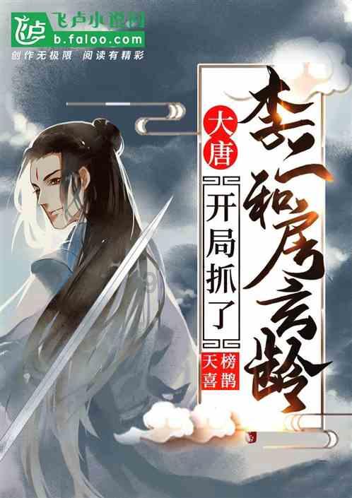 2023包头保险业十大典型理赔案例
