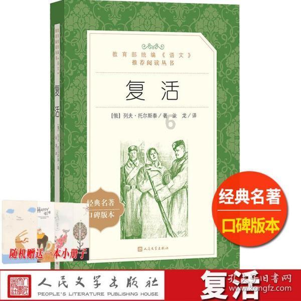 金风科技申请风电场功率控制专利,可用于风机一次调频防反调控制