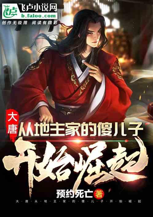 谢咏老师说:平时一定要把家里面打扫干净了