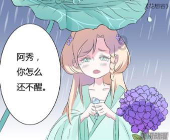虎胆熊威2中文版