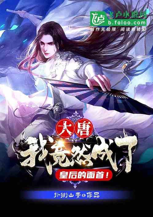 【安全】冰雪天气公交安全行车注意事项