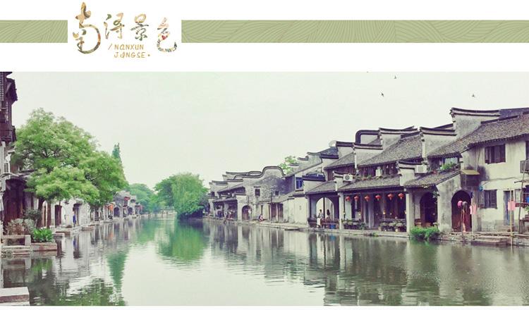 隔壁老王偷香记