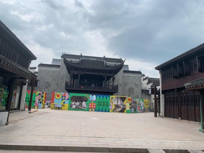 《法治日报》|更新司法理念 护航企业发展