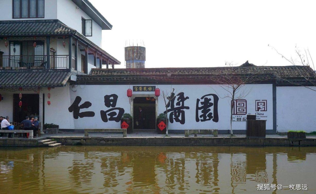 点阵去除青春痘贵不贵？游戏画面