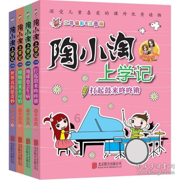逃离黑砖房间
